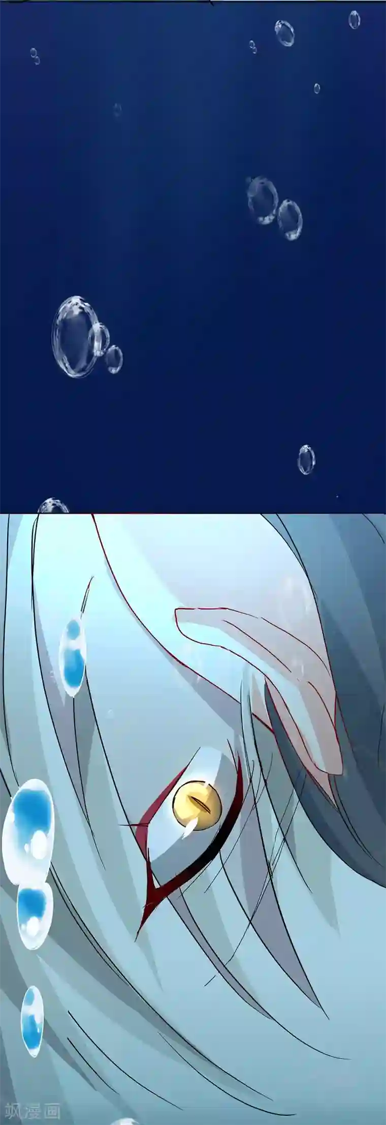 我在异界养男神：神医九小姐第4话 危险的男人