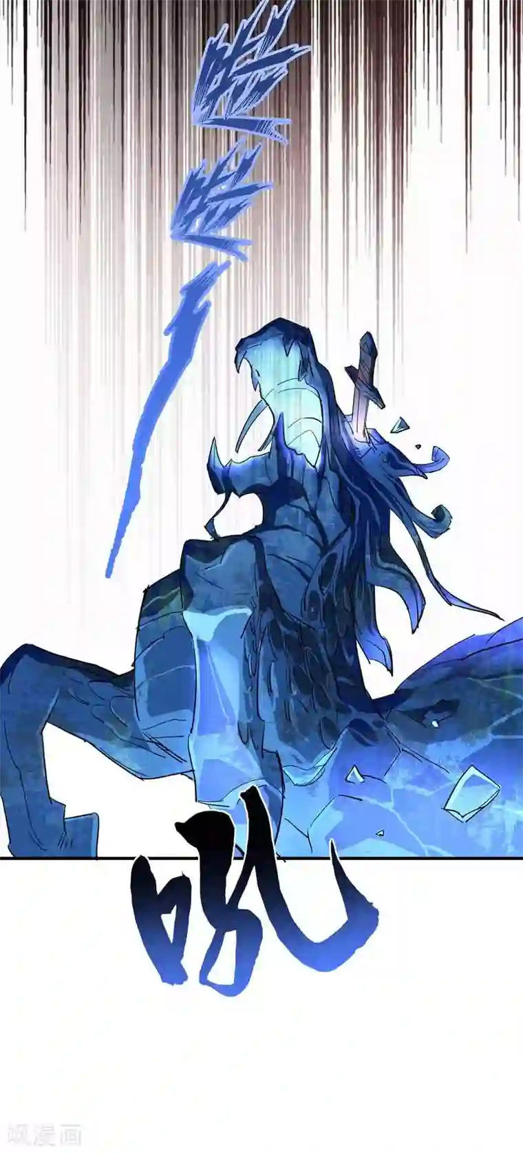 我在异界养男神：神医九小姐第6话 破除封印