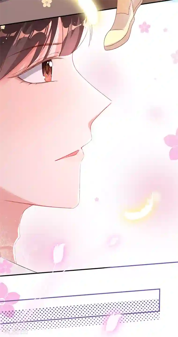 以婚之名第6话 领证