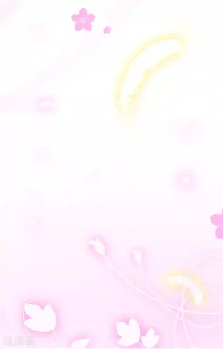 以婚之名第6话 领证