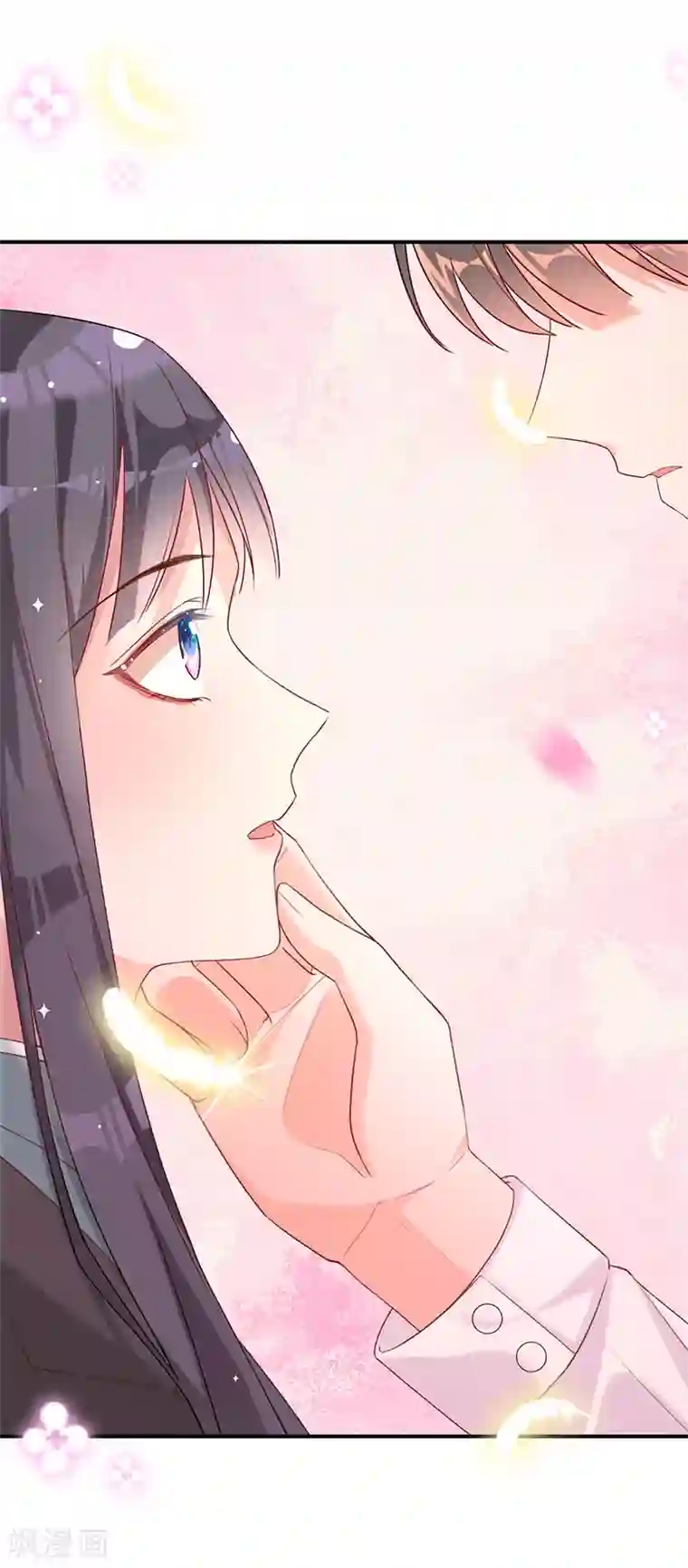 以婚之名第6话 领证