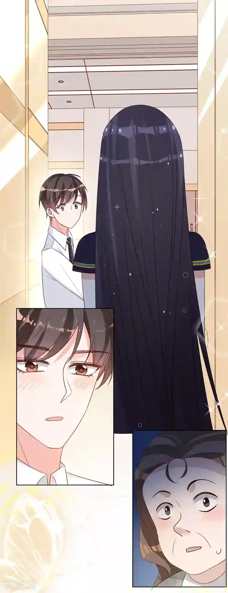 以婚之名第6话 领证