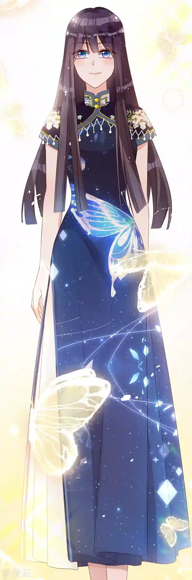 以婚之名第6话 领证