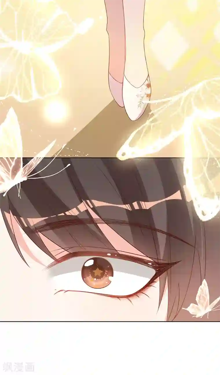 以婚之名第6话 领证