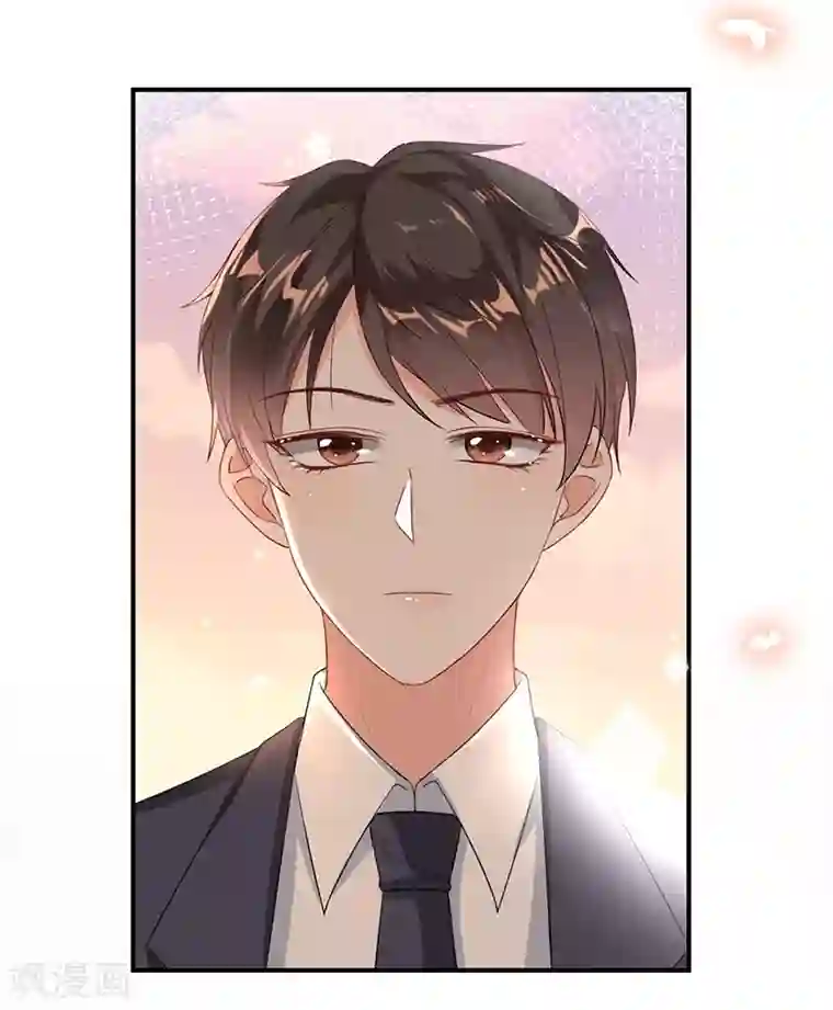 以婚之名第6话 领证