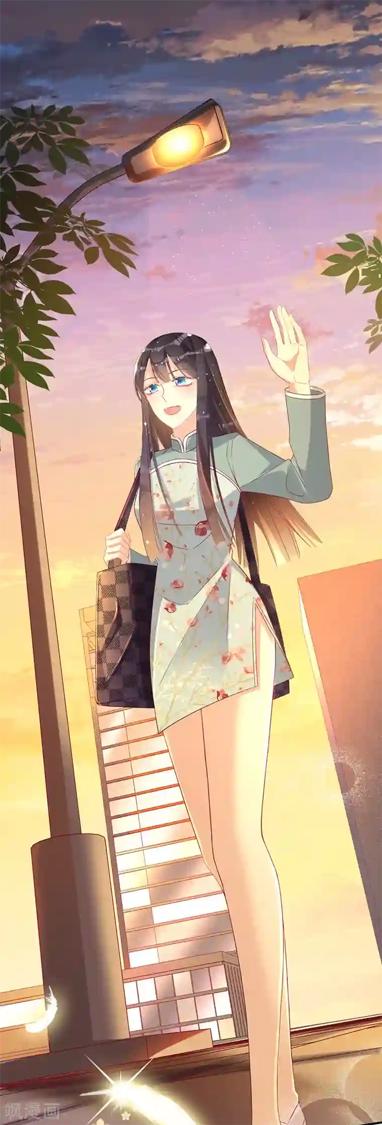 以婚之名第6话 领证