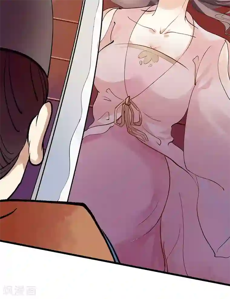 一品嫡女第1话 渣男莲女