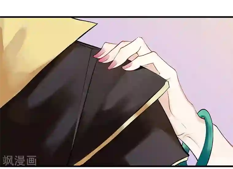 一品嫡女第1话 渣男莲女