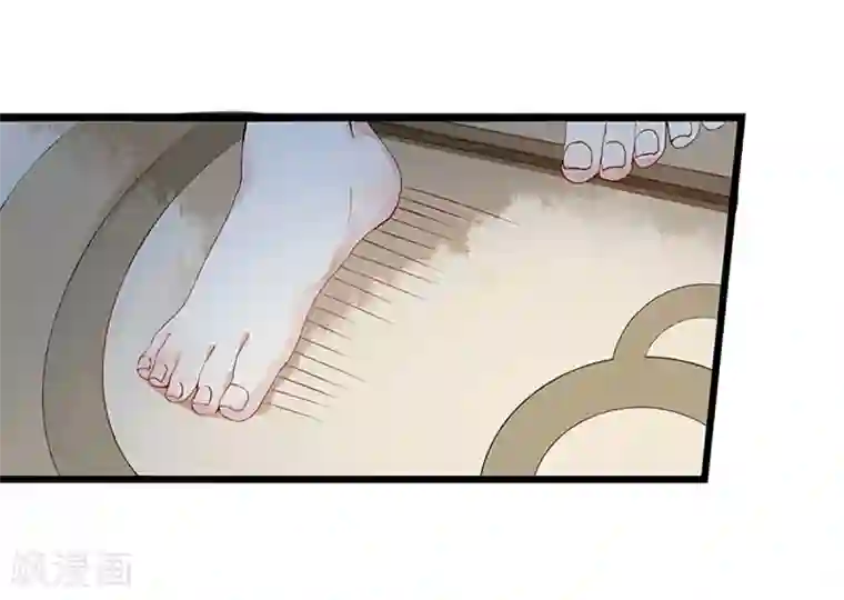 一品嫡女第2话 喋血重生