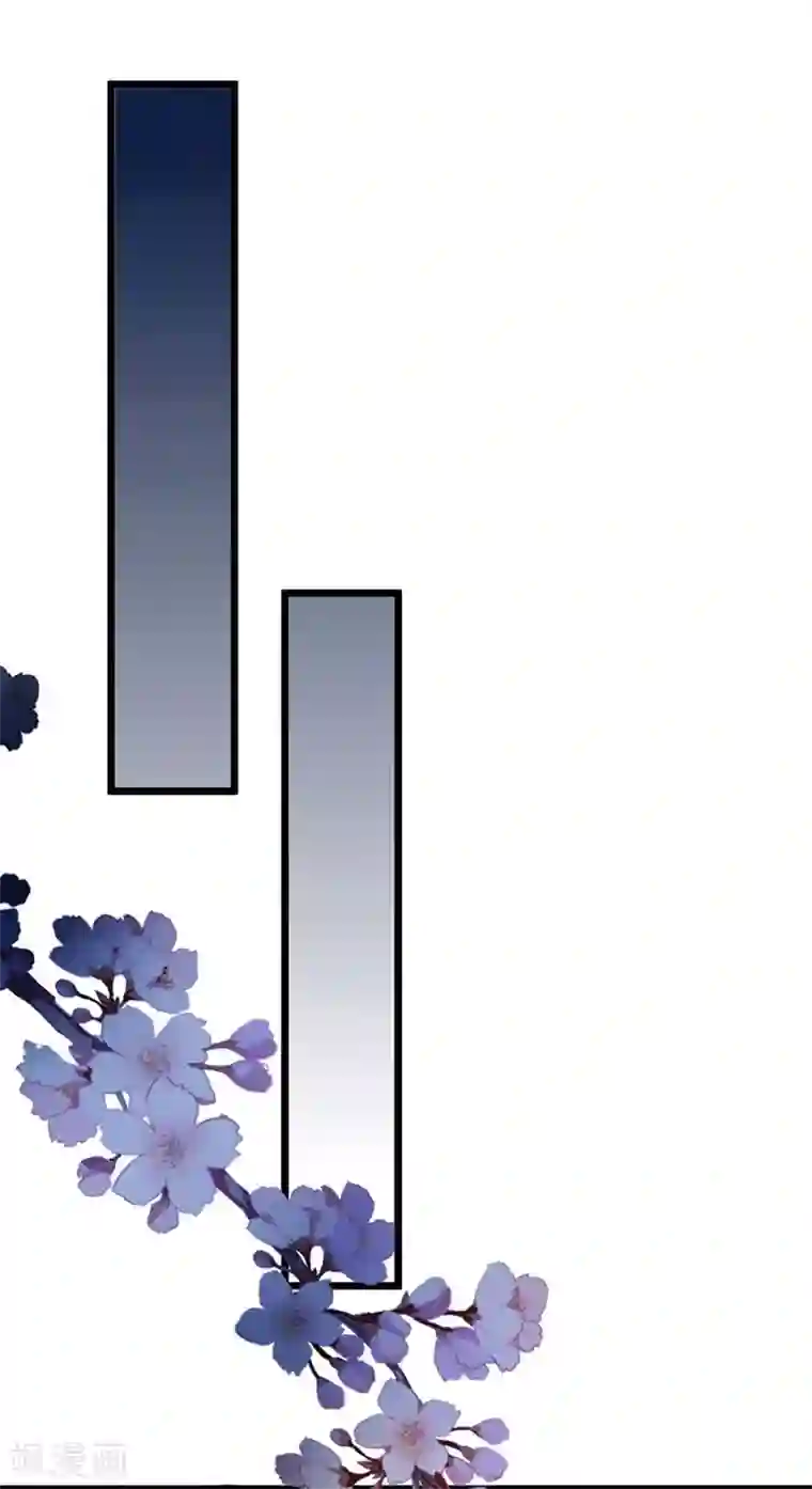 一品嫡女第2话 喋血重生