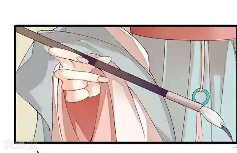 一品嫡女第3话 识破诡计