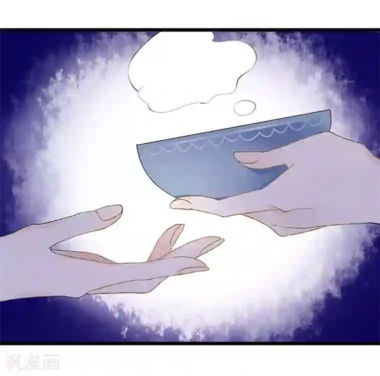 一品嫡女第3话 识破诡计