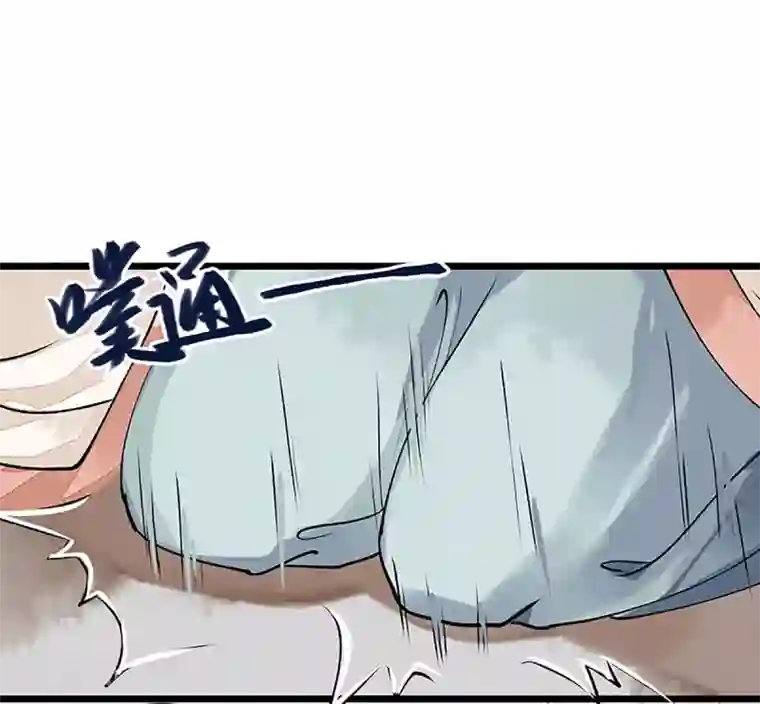 一品嫡女第10话 孰真孰假