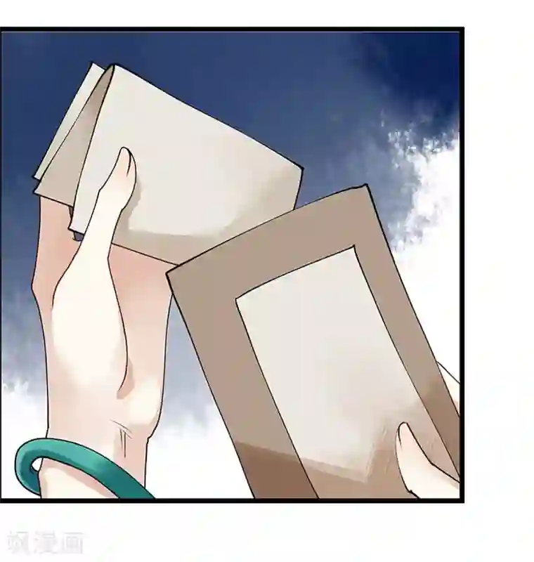 一品嫡女第12话 阴谋再生