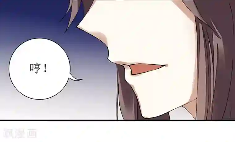 一品嫡女第12话 阴谋再生