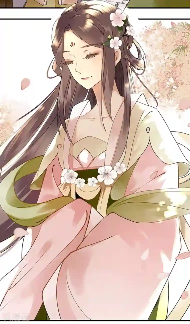 一品嫡女第13话 掌箍苏荣