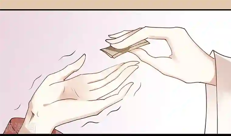 一品嫡女第15话 趁势反击