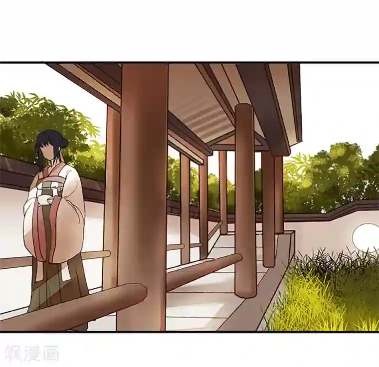 一品嫡女第15话 趁势反击