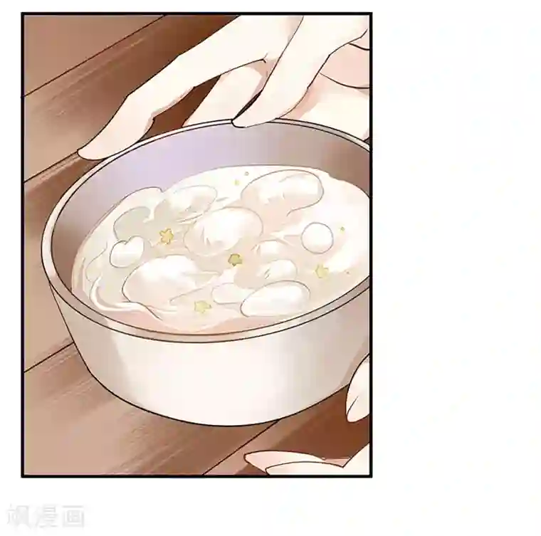 一品嫡女第15话 趁势反击