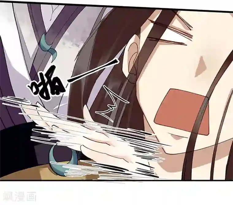 一品嫡女第16话 好戏开场