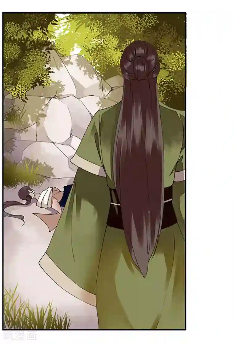 一品嫡女第16话 好戏开场