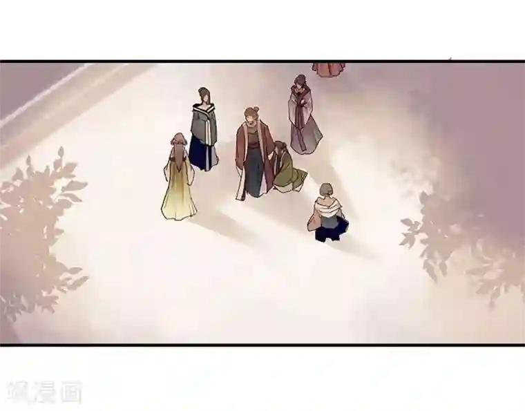 一品嫡女第18话 证据确凿