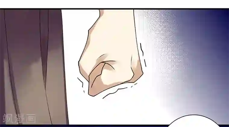 一品嫡女第19话 杖责二十