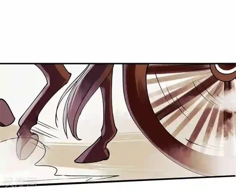 一品嫡女第20话 相逢故人