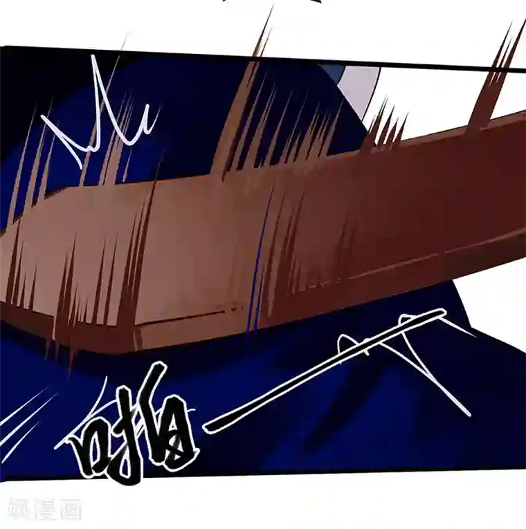 一品嫡女第20话 相逢故人