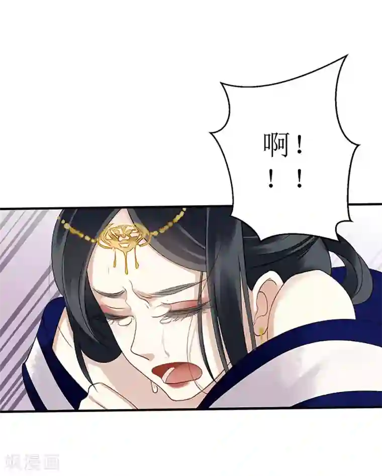 一品嫡女第20话 相逢故人