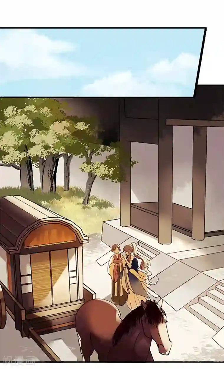 一品嫡女第20话 相逢故人