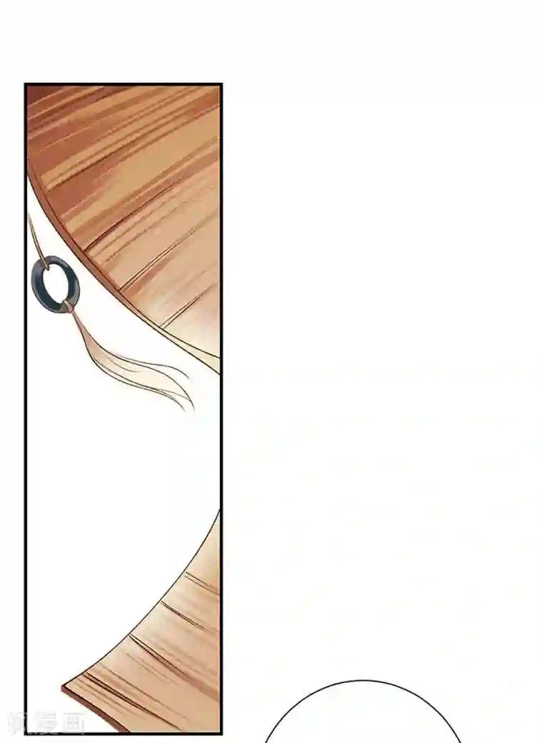 一品嫡女第21话 救命之恩