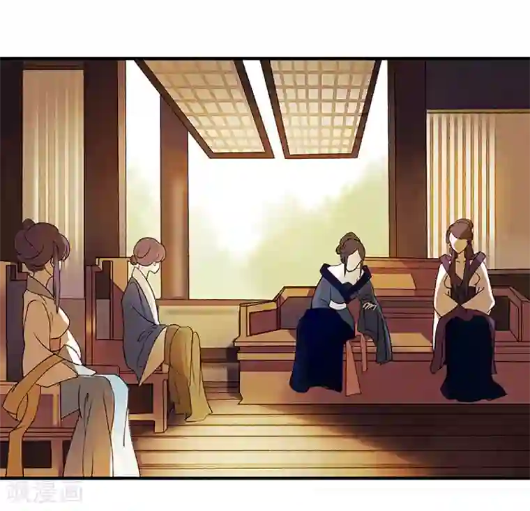 一品嫡女第21话 救命之恩