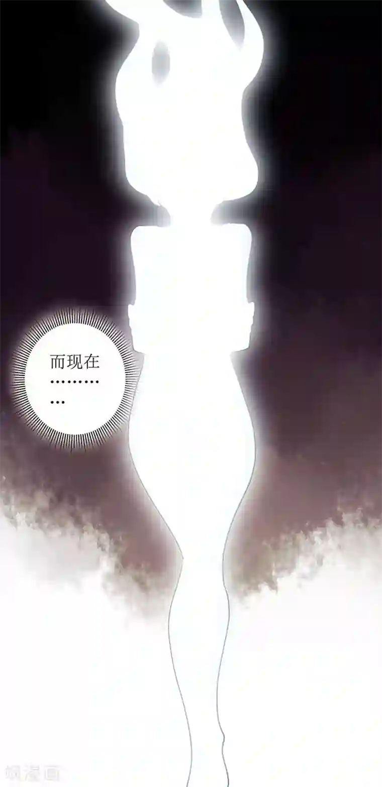 一品嫡女第22话 仇人相见