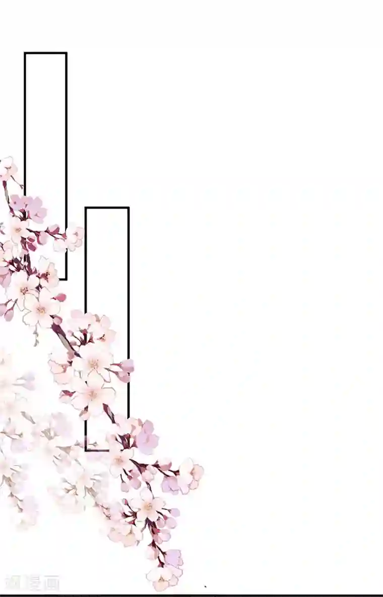 一品嫡女第22话 仇人相见