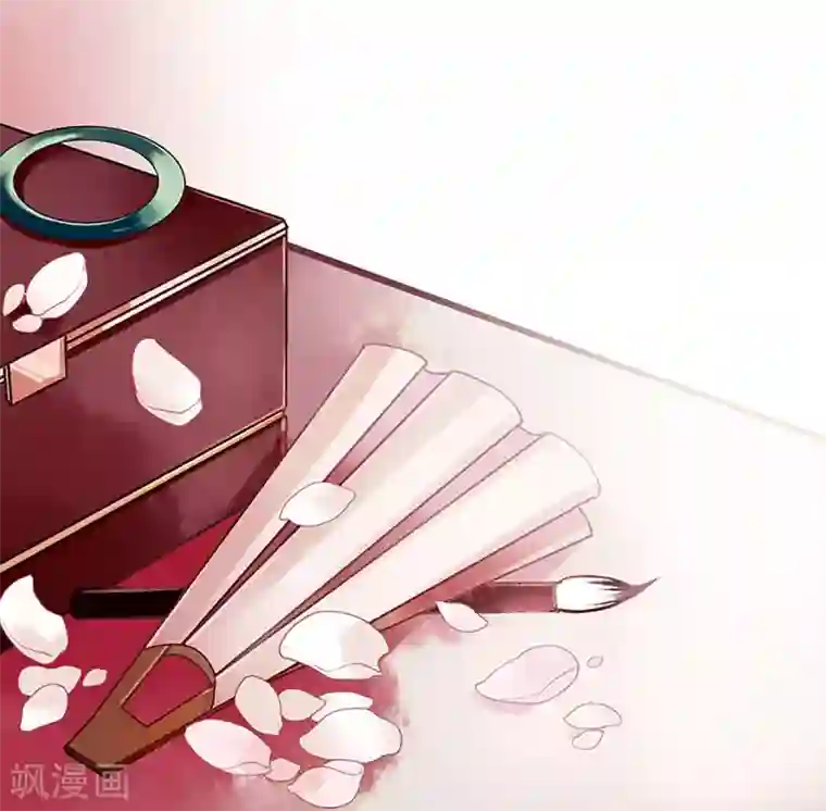 一品嫡女第23话 波涛暗涌