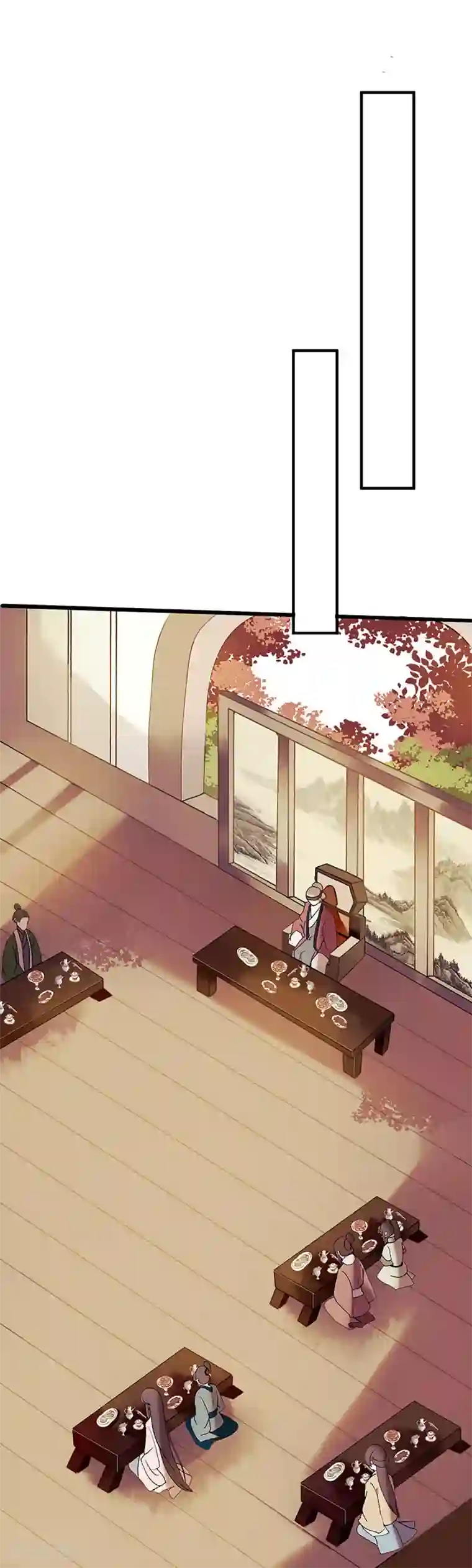 一品嫡女第23话 波涛暗涌