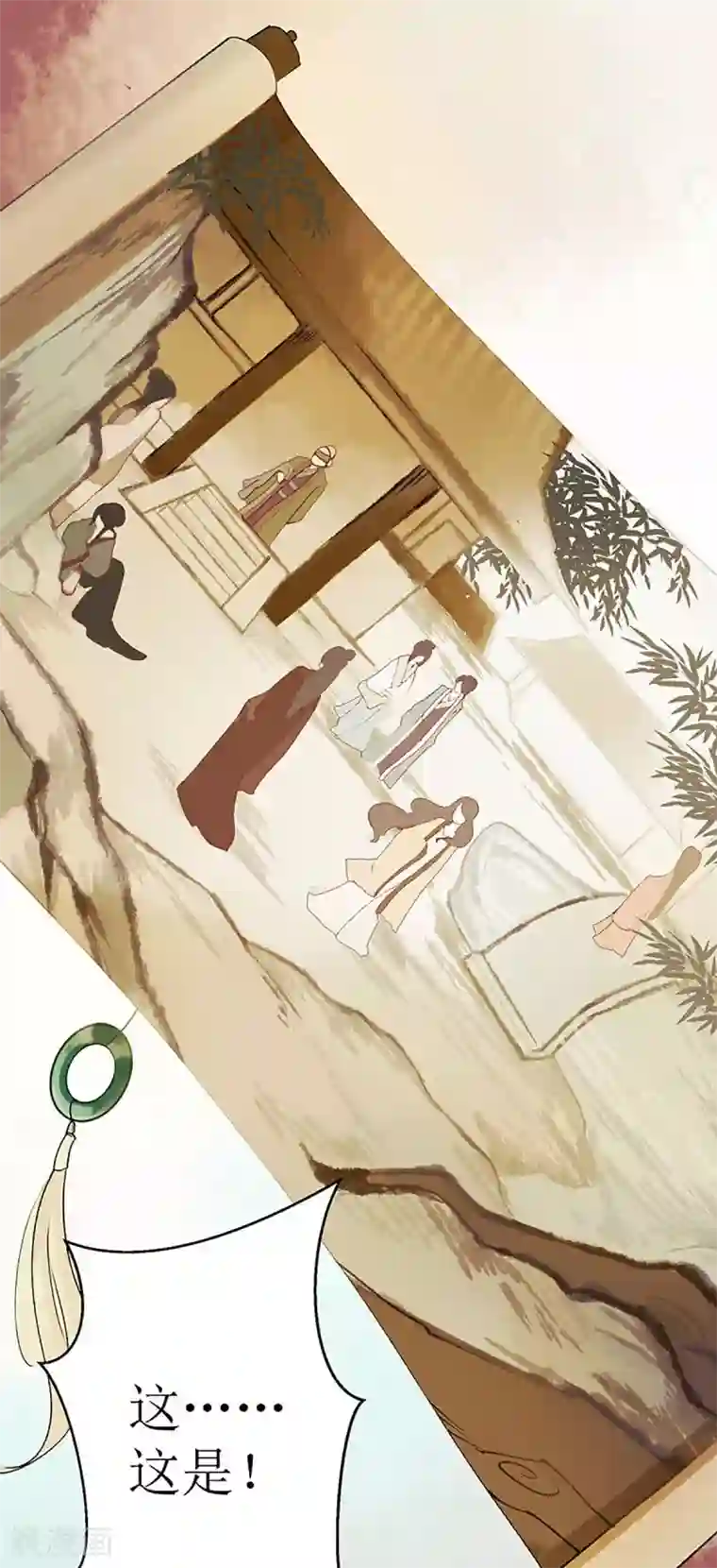 一品嫡女第24话 惊艳四座