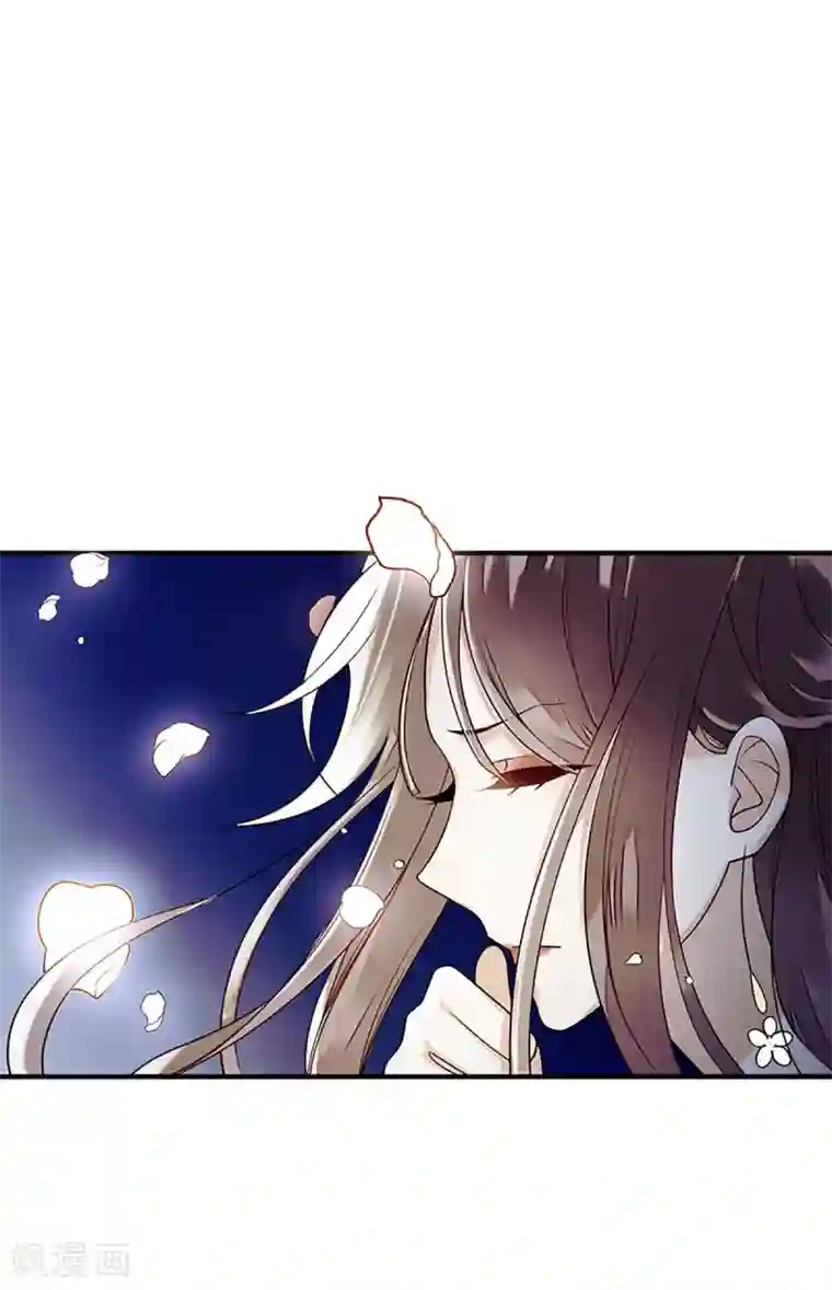 一品嫡女第26话 汝乃何人？