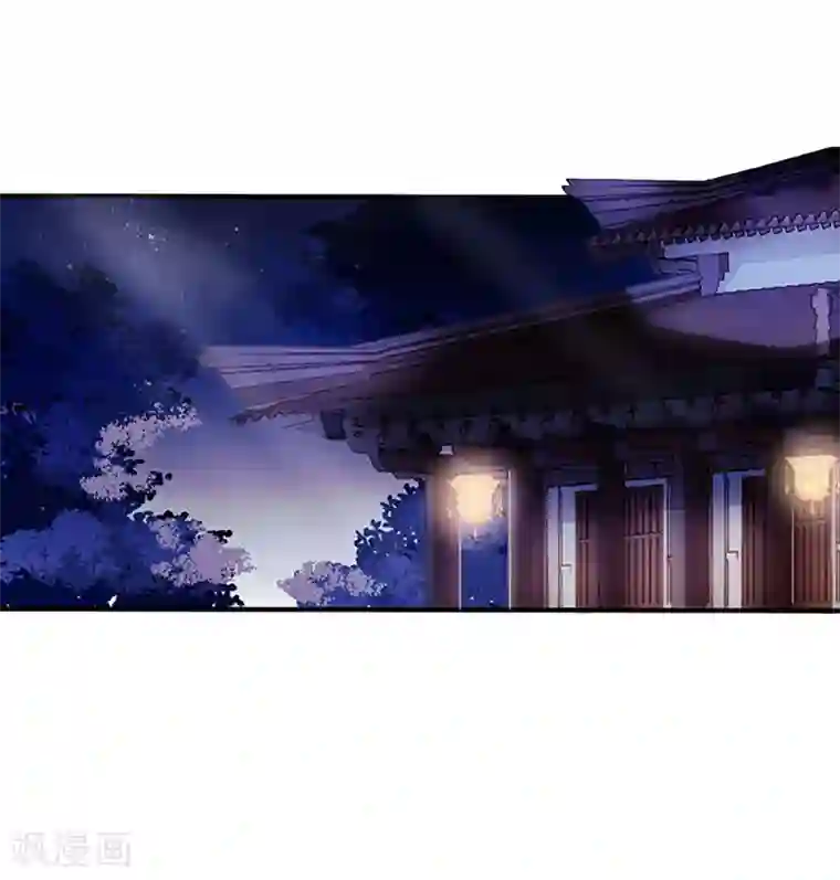 一品嫡女第27话 自食其果