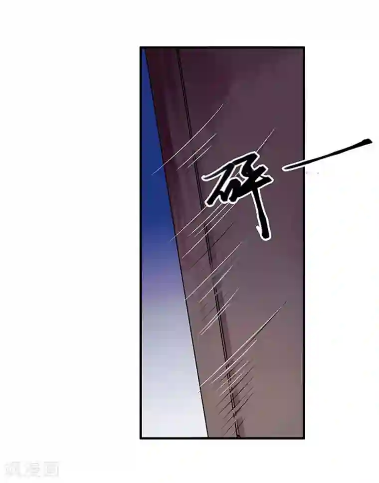 一品嫡女第28话 与我何干？