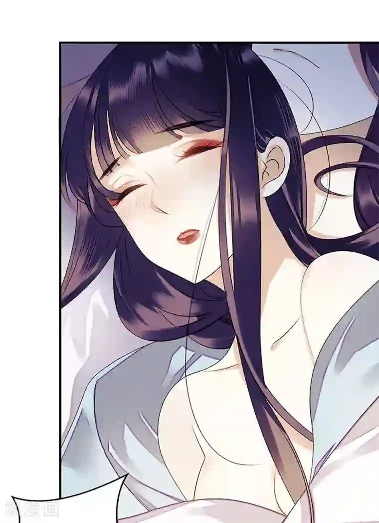 一品嫡女第28话 与我何干？