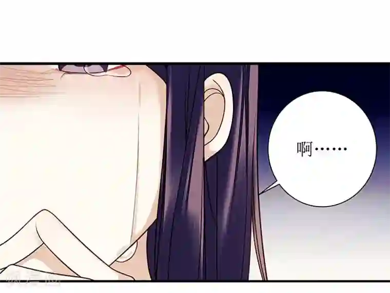 一品嫡女第29话 内讧