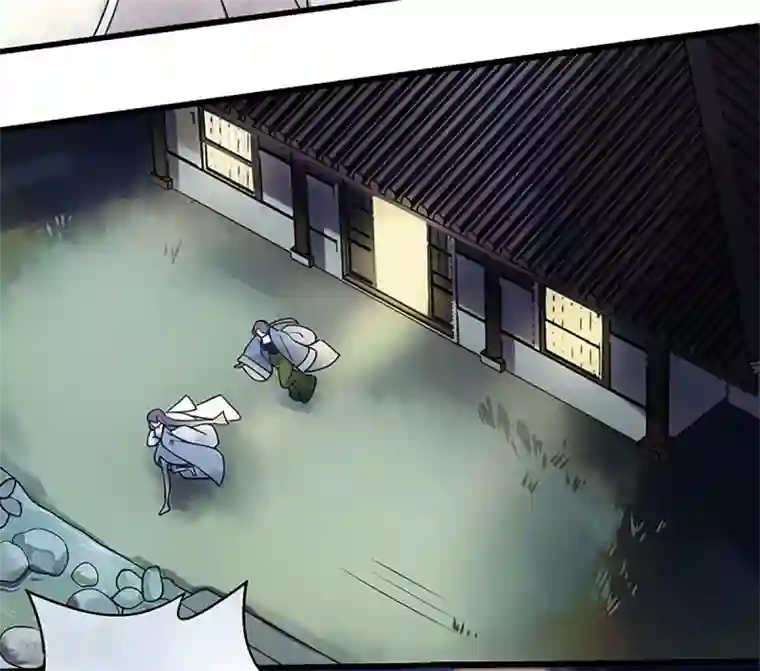 一品嫡女第29话 内讧