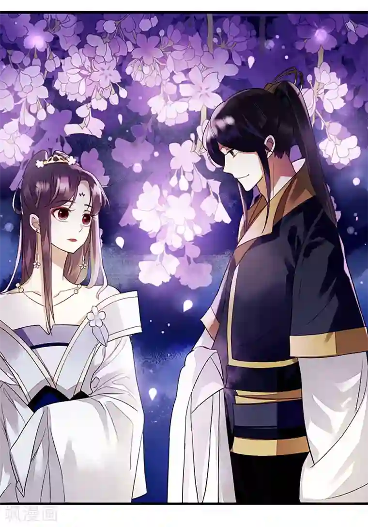 一品嫡女第31话 心中有鬼