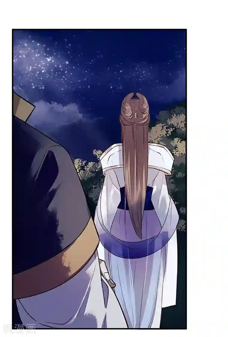 一品嫡女第31话 心中有鬼