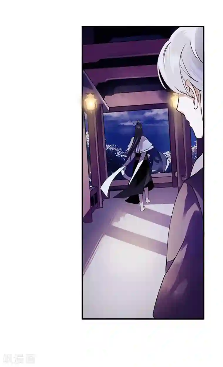 一品嫡女第32话 伤她试试？