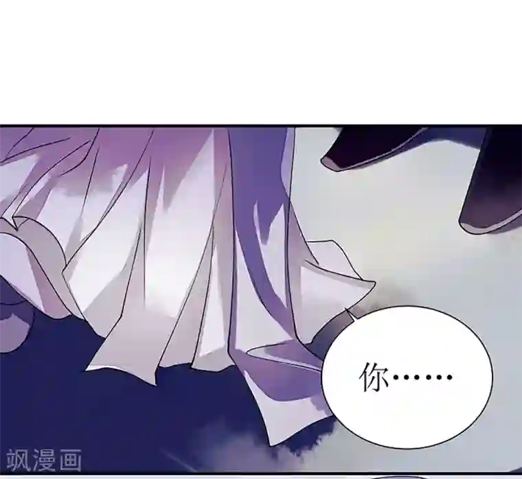 一品嫡女第32话 伤她试试？