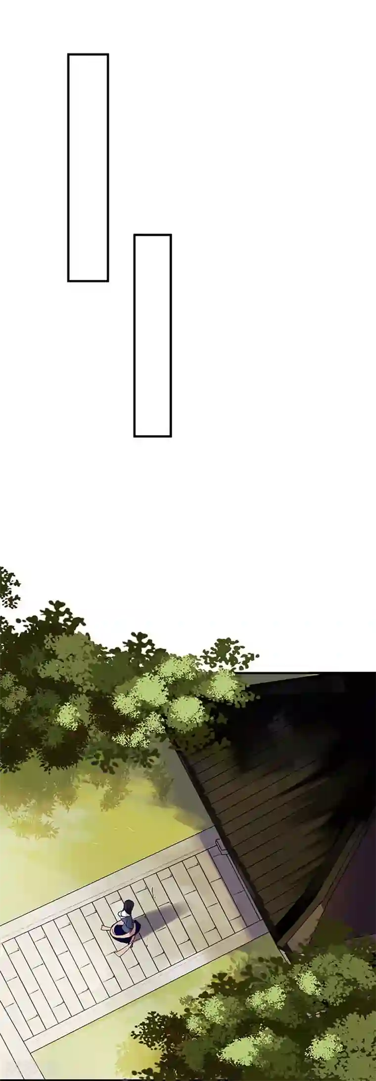 一品嫡女第33话 暗自守护