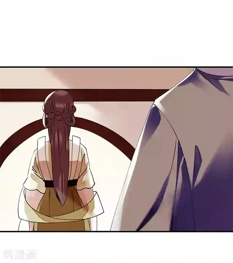 一品嫡女第35话 夺回实权